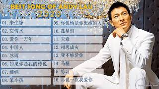 Download lagu 2020 ANDYLAU Best Songs Of Andy Lau 2021 mp3 Download lagu 2020 ANDYLAU Best Songs Of Andy Lau 2021 mp3