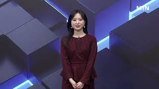 [내일장 빅픽처] 반등준비 태세 2차전지엘앤에프 14만원 단기간 돌파? / 머니투데이방송 (증시, 증권)