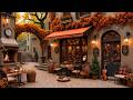 Jazz Relaxing Music for Stress Relief 🍂 Happy Fall Jazz in the Cozy Atmosphere of A Lake View Café