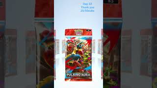 Day 33 of opening one pack  in pokemon tcg untill we hit 50 subscribers