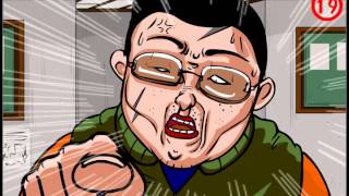 연예인지옥 외전- 족구대회 1편