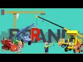 Sesame Street Letter Hoist R Vyond