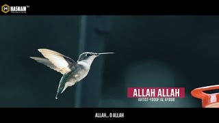 Download lagu ALLAH ALLAH | Peaceful Nasheed |  English Subtitles |  ᴴᴰ 1080P | mp3