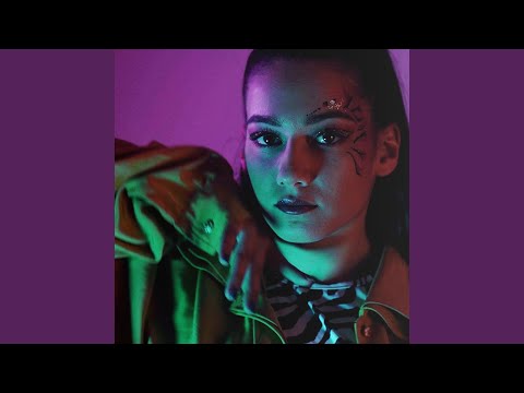 Да Съм С Теб