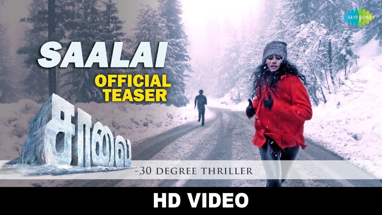 Saalai Tamil Movie - Official Teaser | Vishwa, Krisha Kurup | Charles | HD Video with Eng Subs