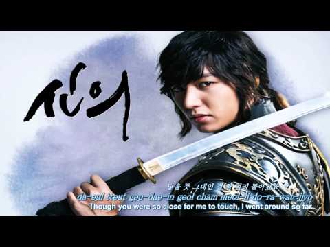 download lagu mp3 mp4 Because My Steps Are Slow Lyrics, download lagu Because My Steps Are Slow Lyrics gratis, unduh video klip Because My Steps Are Slow Lyrics