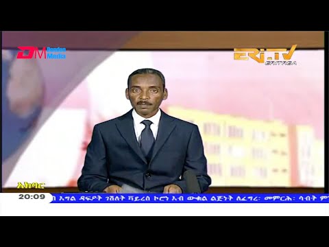News in Tigre for April 5, 2020 - ERi-TV, Eritrea