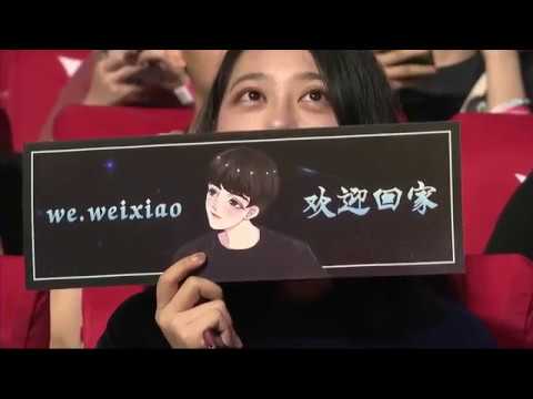 【LPL夏季賽】第7週 VG vs WE #1