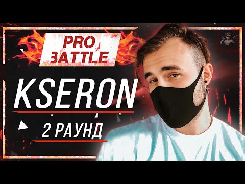 Video thumbnail for Я подавлен (I’m depressed)