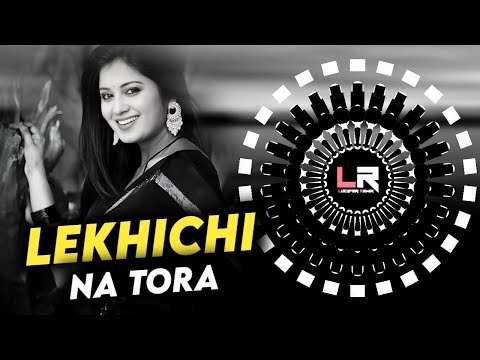 Lekhichi Na Tora - OLD ODIA DJ ll EDM x CIRCUIT MIX ll DJ LUCIFER x MAX x SMILE ll Viral Odia Djsong