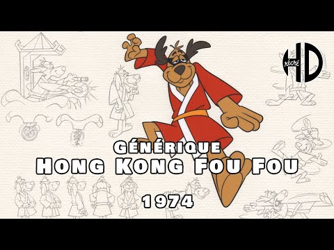Générique de Hong Kong Fou Fou (Hong Kong Phooey) - 1974 - HD - NCOP