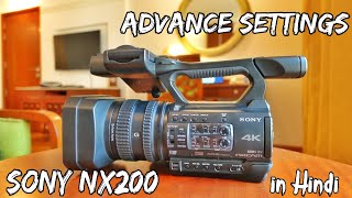 Sony HXR-NX200 - відео 7