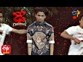 Piyush Performance Dhee Champions 23rd September 2020 ETV Telugu