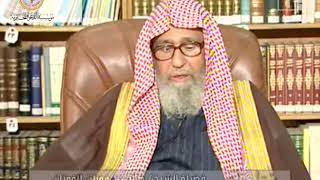 صورة الصلاة على الميت بعد دفنه بأيام\#صالح_الفوزان\#كبار_العلماء