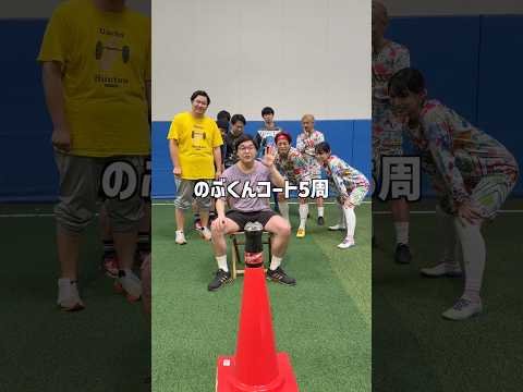 これ当てたらコート5周ww#shorts