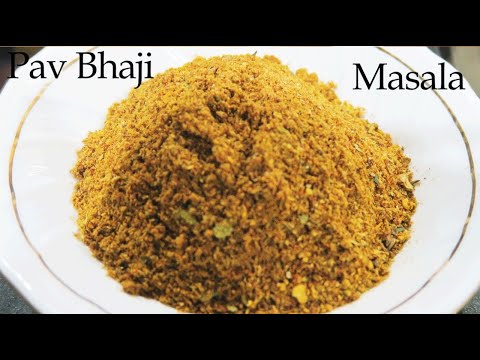 Homemade Pav Bhaji Masala | पाव भाजी मसाला बनाने का आसान तरीका | How To Make Pav Bhaji Masala Video