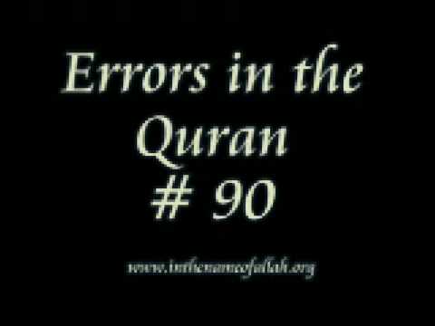 100% proof that the Quran is from God