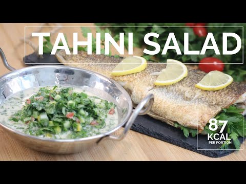 Easy Tahini salad - Salata tarator - Fish side dish salad - سلطة طحينيه