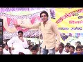 इशा जमाना आवैगा Haryanvi Ragni 2025 Diler Singh Kharkiya Vsplstudio