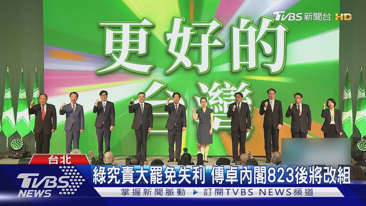 次長「剿匪說」惹議　邱泰源：目的是放下情緒