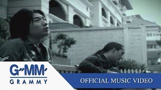 เหงา - PEACEMAKER【OFFICIAL MV】