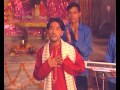 Rehmataan Punjabi Devi Bhajan By Saleem Full Video Song I Mela Maiya Da
