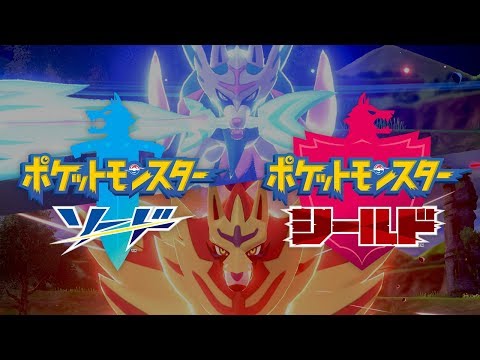Switch】『ポケットモンスター ソード・シールド』ダブルパック