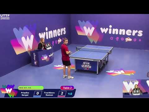 WINners CUP table 2  22.11  Priadko Sergei - Tveritinov Roman 13:30