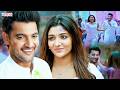 New Telugu Movie Love Scenes Aadi Saikumar Mirna Menon Latest Telugu Movies Aditya Cinemalu