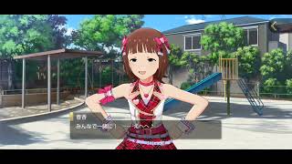 イキリなミリシタ実況　『ONLY MY NOTE』スペシャルコミュ