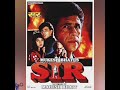 SIR 1993 Full Movie MP3 SONGS ALBUM JUKEBOX
