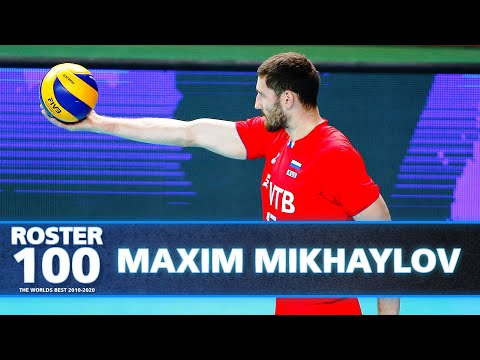 Best of Maxim Mikhaylov - Russian Volleyball Legend! 🇷🇺💯 | #ROSTER100 | HD