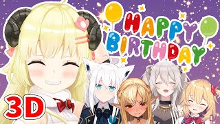 [聽歌] 角卷綿羊3D 誕生日