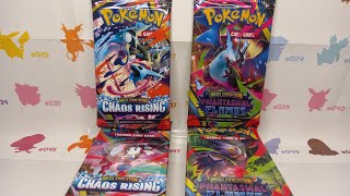 Choas rising vs phantasmal flames