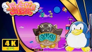 Fantastic Journey (Arcade) 【Longplay】