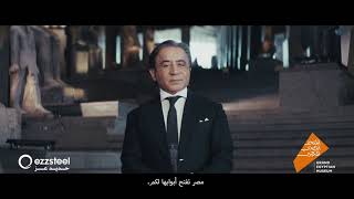 Ahmed Ezz, Président d’Ezz Steel