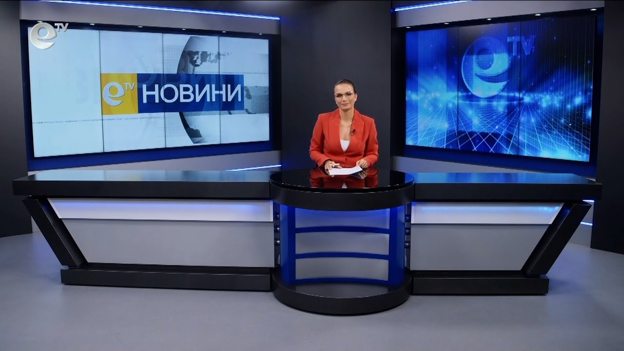 Новини 07 11 2023