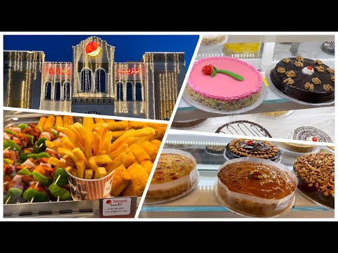 Visit to Tehzeeb Bakery, Rawalpindi, GT Road Branch @fedoo2021