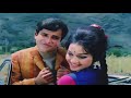 Likhe Jo Khat Tujhe Kanyadaan 1968 Full HD Video Song Shashi Kapoor Asha Parekh
