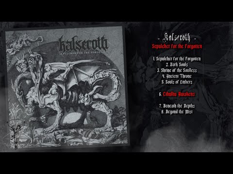 𝕶𝖆𝖑𝖘𝖊𝖗𝖔𝖙𝖍. 2020 / 𝕾𝖊𝖕𝖚𝖑𝖈𝖍𝖊𝖗 𝖋𝖔𝖗 𝖙𝖍𝖊 𝕱𝖔𝖗𝖌𝖔𝖙𝖙𝖊𝖓