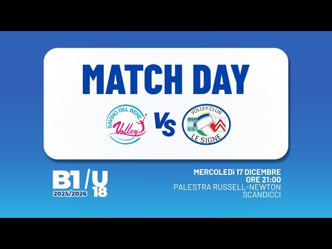 U18 - SDB Volley Youth vs Volley Club Le Signe - 17/12/2025