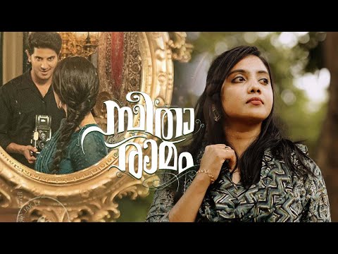 Oru Yugam Video Song - Sita Ramam (Malayalam) | NISHA RAHMAN | SALEEM PULIKKAL