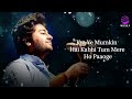 Phir Na Aisi Raat Aayegi LYRICS Laal Singh Chaddha Arijit Singh Aamir K Pritam Amitabh