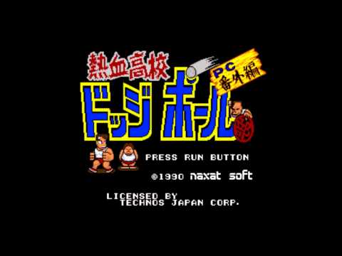 VGM I Like #008 - Super Dodgeball - Africa/Kenya [PC-Engine]
