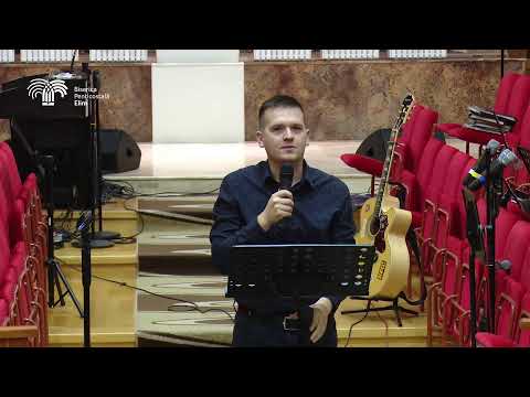 Teama de a fi eu însumi | Adrian Țunea | Seară de tineret 18.11.2019