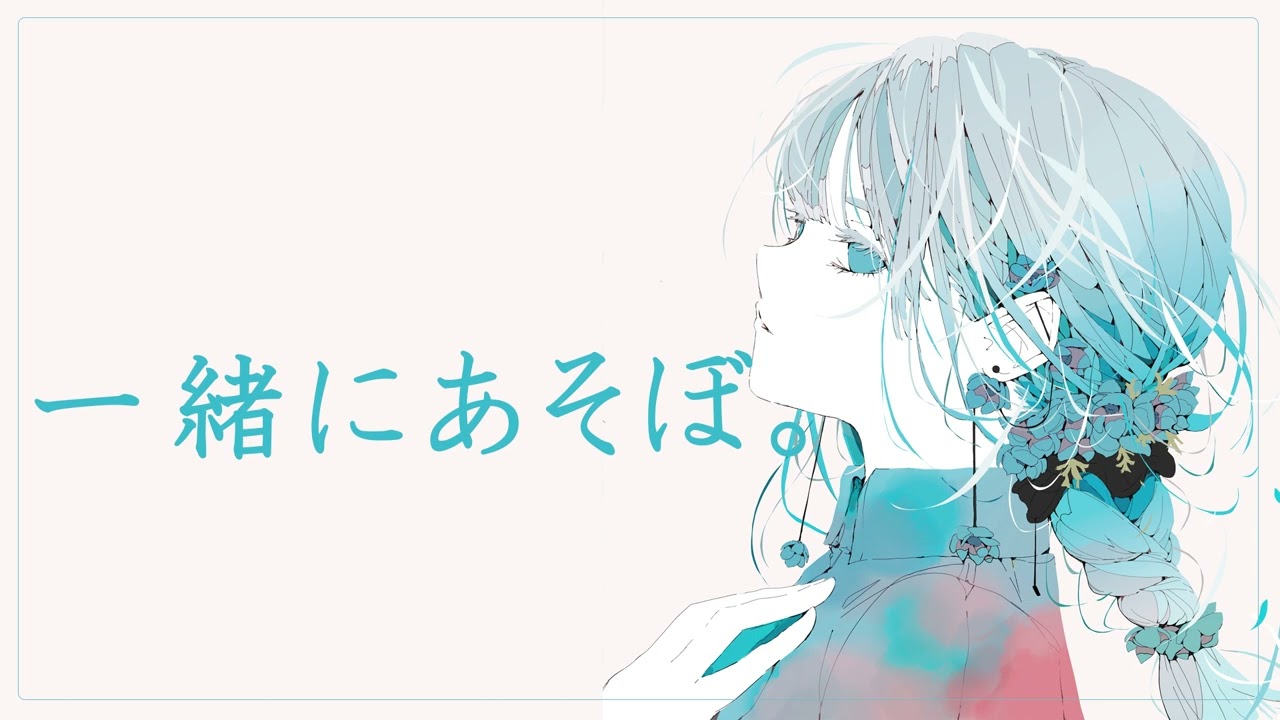 【男性向けボイス】クリスマスにいっしょに過ごしたい同級生の女の子【part1】