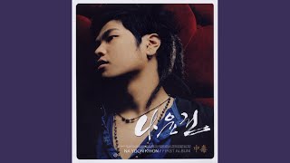 남자가 여자를 사랑할때