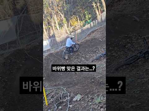프레임에 크랙 났을까요?