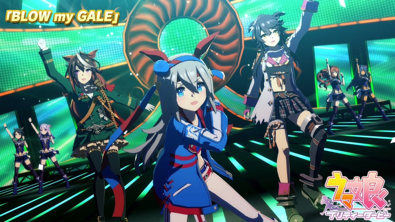 ゲーム【ウマ娘 プリティーダービー】ライブ動画「BLOW my GALE」ショートVer.