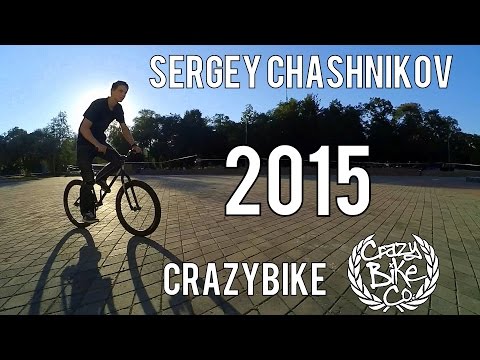 Chashnikov Sergey 2015 l CrazyBike MTB Street